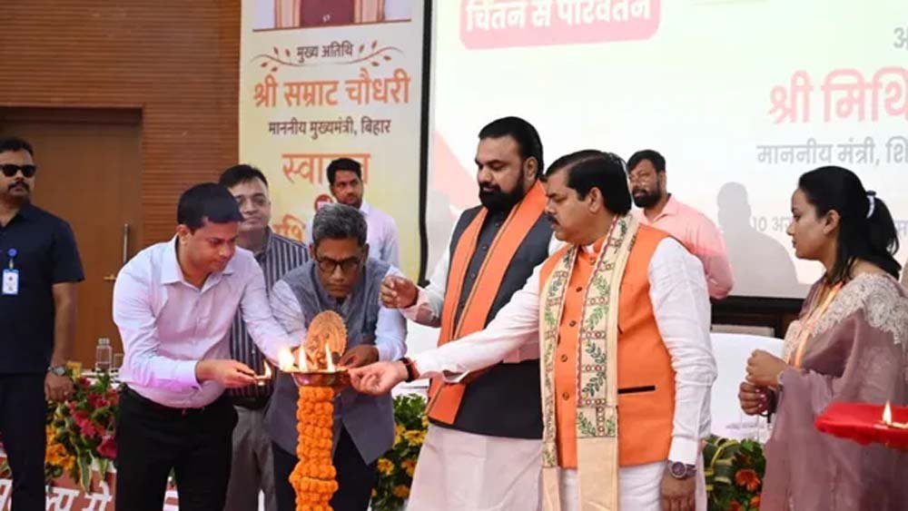 बिहार में 1.01 करोड़ पेंशनधारियों को 1,157 करोड़ रुपये की सौगात बिहार में 1.01 करोड़ पेंशनधारियों को 1,157 करोड़ रुपये की सौगात