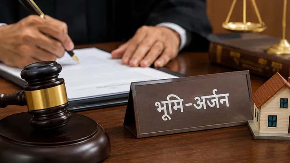 बिहार में भूमि-अर्जन मामलों के लिए नौ प्रमंडलों में नए पीठासीन पदाधिकारी नियुक्त बिहार में भूमि-अर्जन मामलों के लिए नौ प्रमंडलों में नए पीठासीन पदाधिकारी नियुक्त