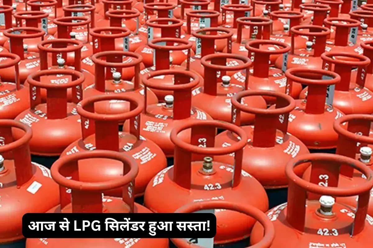 1 अगस्त से कमर्शियल गैस सिलेंडर सस्ता, राजस्थान में नई एलपीजी रेट जारी 1 अगस्त से कमर्शियल गैस सिलेंडर सस्ता, राजस्थान में नई एलपीजी रेट जारी