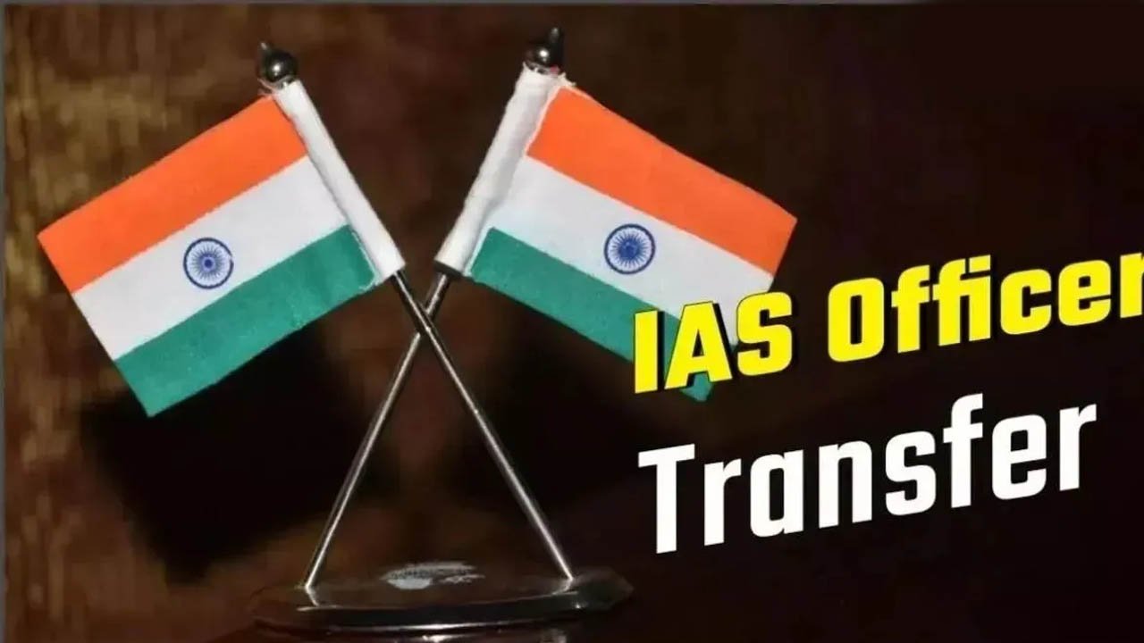 Punjab IAS Transfer: चार IAS अधिकारियों का तबादला, जानें किसे कहां मिली नई जिम्मेदारी Punjab IAS Transfer: चार IAS अधिकारियों का तबादला, जानें किसे कहां मिली नई जिम्मेदारी