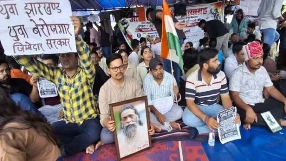 JPSC-JSSC अभ्यर्थियों की सरकार से वार्ता, 10 अगस्त तक मांगें नहीं मानीं तो घेराव JPSC-JSSC अभ्यर्थियों की सरकार से वार्ता, 10 अगस्त तक मांगें नहीं मानीं तो घेराव