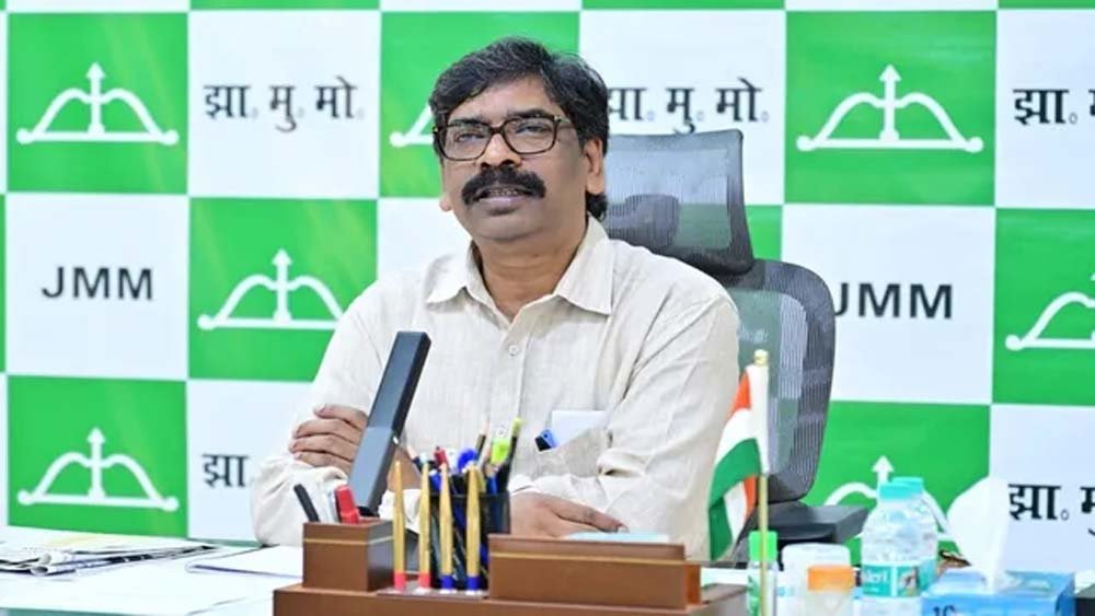खनिज संशोधन विधेयक के विरोध में झामुमो का बड़ा आंदोलन, हेमंत सोरेन ने दिए निर्देश