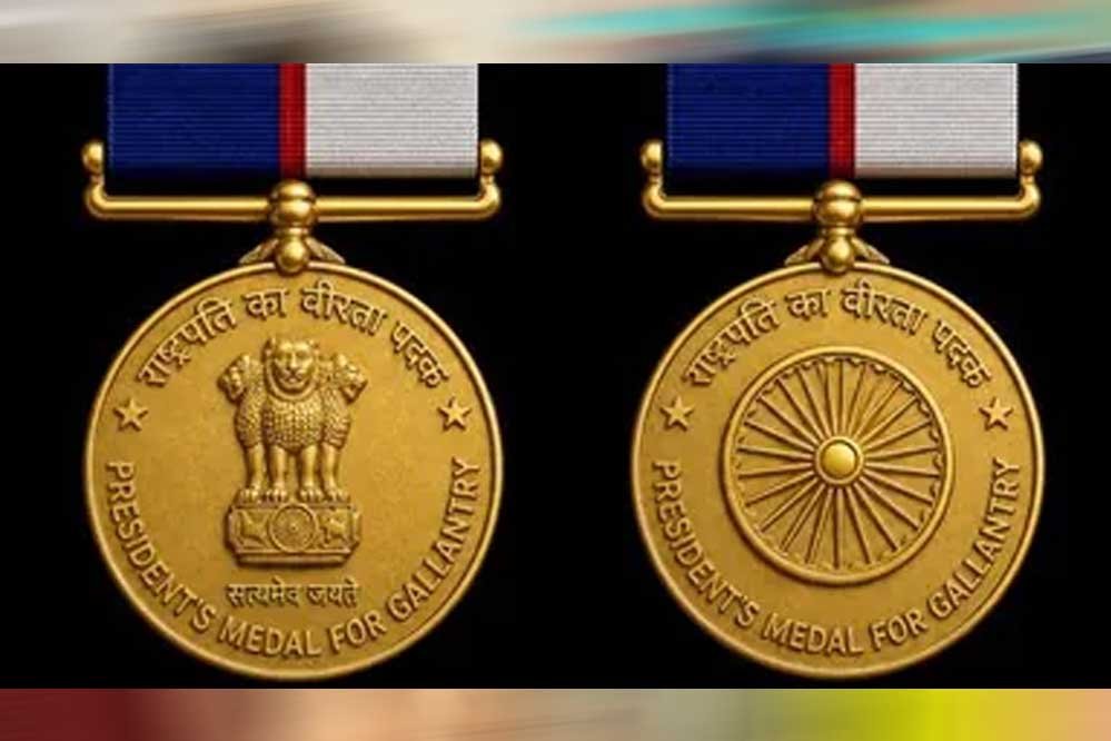 बिहार के 18 पुलिस अफसर-कर्मियों को राष्ट्रपति पदक, इंस्पेक्टर अफसर हुसैन को गैलेंट्री मेडल; देखें पूरी लिस्ट बिहार के 18 पुलिस अफसर-कर्मियों को राष्ट्रपति पदक, इंस्पेक्टर अफसर हुसैन को गैलेंट्री मेडल; देखें पूरी लिस्ट