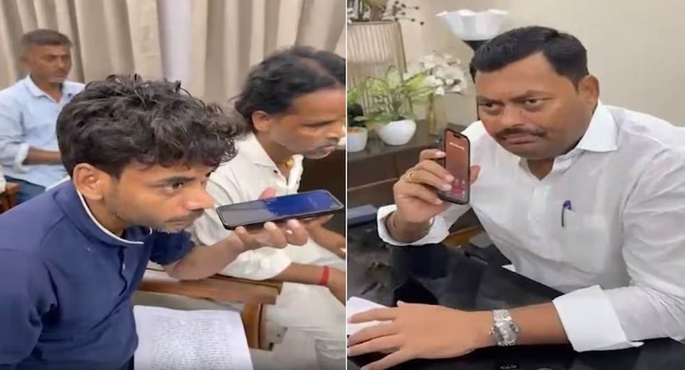 मंत्री के सामने ऑपरेटर ने मांगी ₹50 हजार की रिश्वत, भड़कते ही बोले- 1 घंटे में करो सस्पेंड मंत्री के सामने ऑपरेटर ने मांगी ₹50 हजार की रिश्वत, भड़कते ही बोले- 1 घंटे में करो सस्पेंड