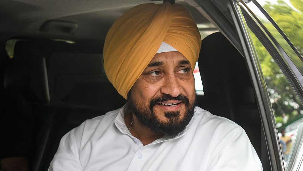 CWC मीटिंग में शामिल नहीं हुए चरणजीत सिंह चन्नी, पंजाब कांग्रेस में बढ़ी हलचल; गैरहाजिरी के मायने तलाश रहे सियासी गलियारे CWC मीटिंग में शामिल नहीं हुए चरणजीत सिंह चन्नी, पंजाब कांग्रेस में बढ़ी हलचल; गैरहाजिरी के मायने तलाश रहे सियासी गलियारे