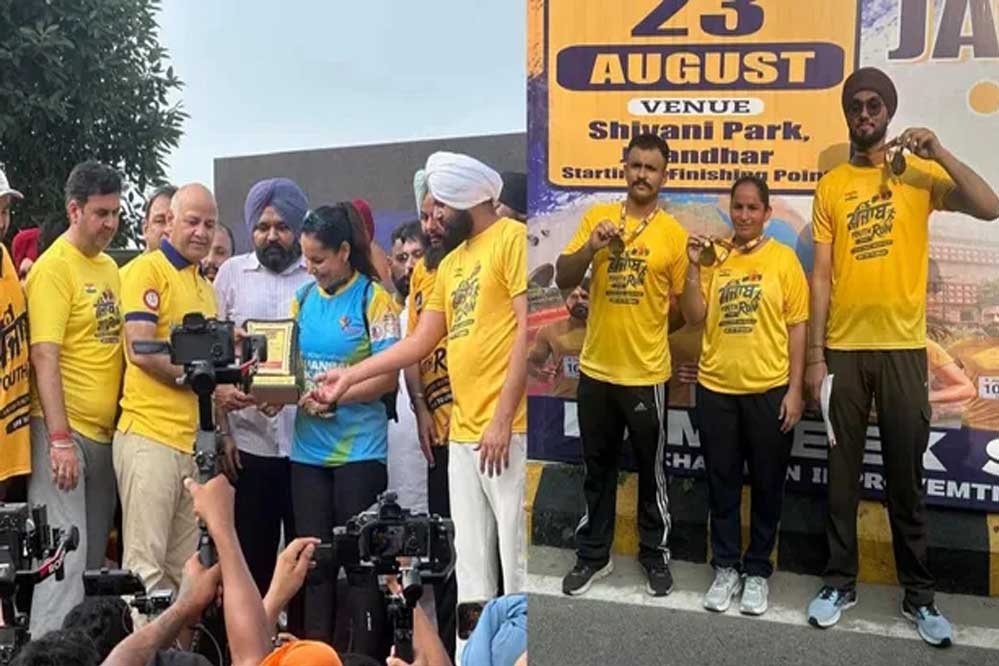 Punjab Youth Run: नशे के खिलाफ जालंधर में उमड़ा जनसैलाब, मनीष सिसोदिया भी हुए शामिल Punjab Youth Run: नशे के खिलाफ जालंधर में उमड़ा जनसैलाब, मनीष सिसोदिया भी हुए शामिल