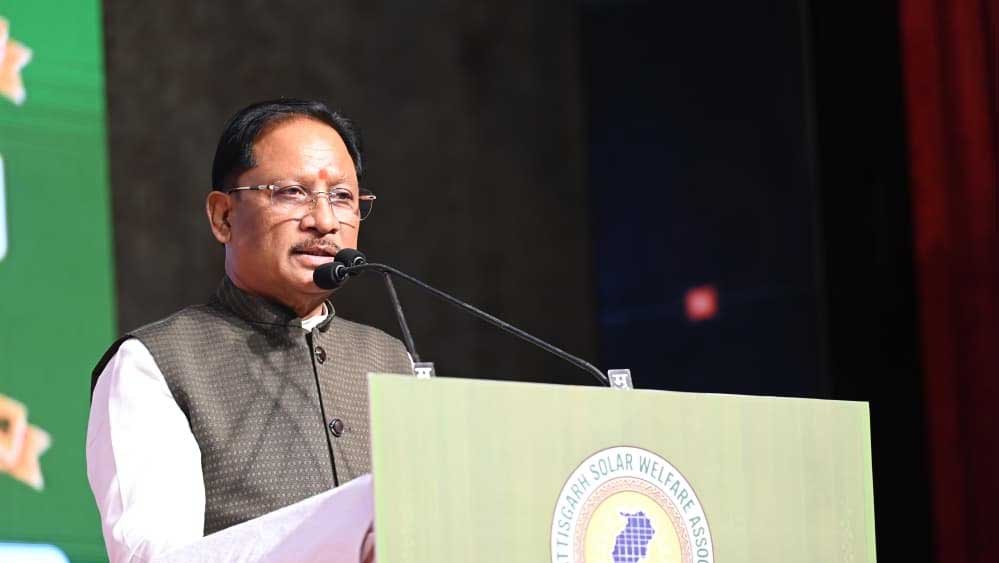 रायपुर : सौर ऊर्जा के क्षेत्र में छत्तीसगढ़ बनेगा देश का अग्रणी राज्य : मुख्यमंत्री विष्णु देव साय रायपुर : सौर ऊर्जा के क्षेत्र में छत्तीसगढ़ बनेगा देश का अग्रणी राज्य : मुख्यमंत्री विष्णु देव साय