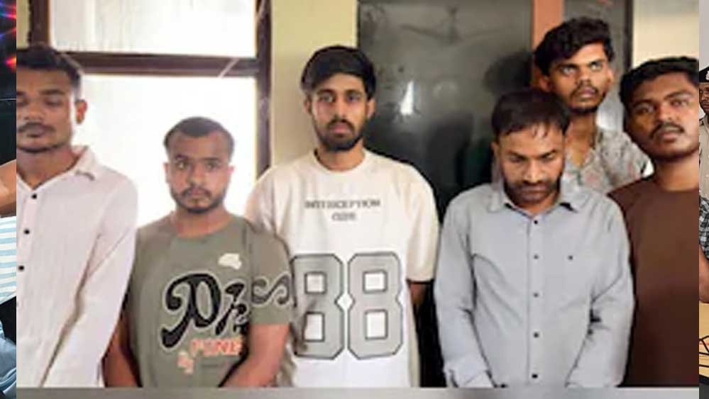 इंदिरा गांधी कृषि विश्वविद्यालय पेपर लीक मामला: प्रोफेसर समेत 6 आरोपी गिरफ्तार, 36 घंटे में पुलिस का बड़ा खुलासा इंदिरा गांधी कृषि विश्वविद्यालय पेपर लीक मामला: प्रोफेसर समेत 6 आरोपी गिरफ्तार, 36 घंटे में पुलिस का बड़ा खुलासा