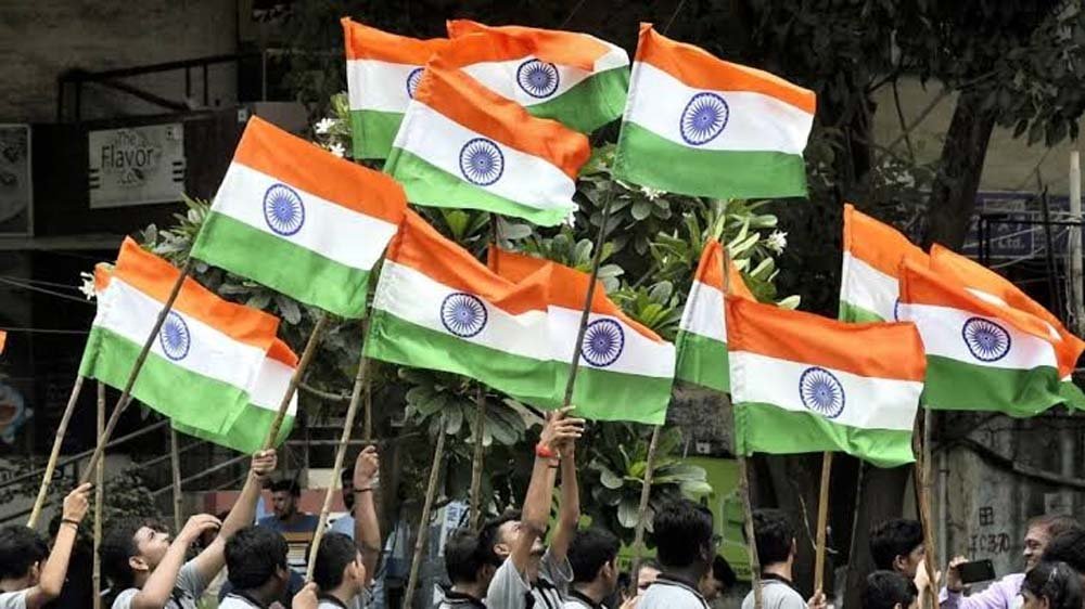 तिरंगा यात्रा से दूरी और राष्ट्रगान का अपमान, नवादा के 13 शिक्षकों पर कार्रवाई की तैयारी तिरंगा यात्रा से दूरी और राष्ट्रगान का अपमान, नवादा के 13 शिक्षकों पर कार्रवाई की तैयारी