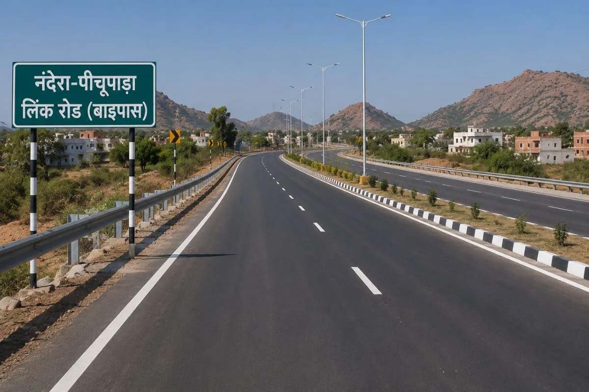 बांदीकुई को मिलेगी जाम से राहत, 25 करोड़ की नंदेरा-पीचूपाड़ा लिंक रोड जल्द शुरू बांदीकुई को मिलेगी जाम से राहत, 25 करोड़ की नंदेरा-पीचूपाड़ा लिंक रोड जल्द शुरू