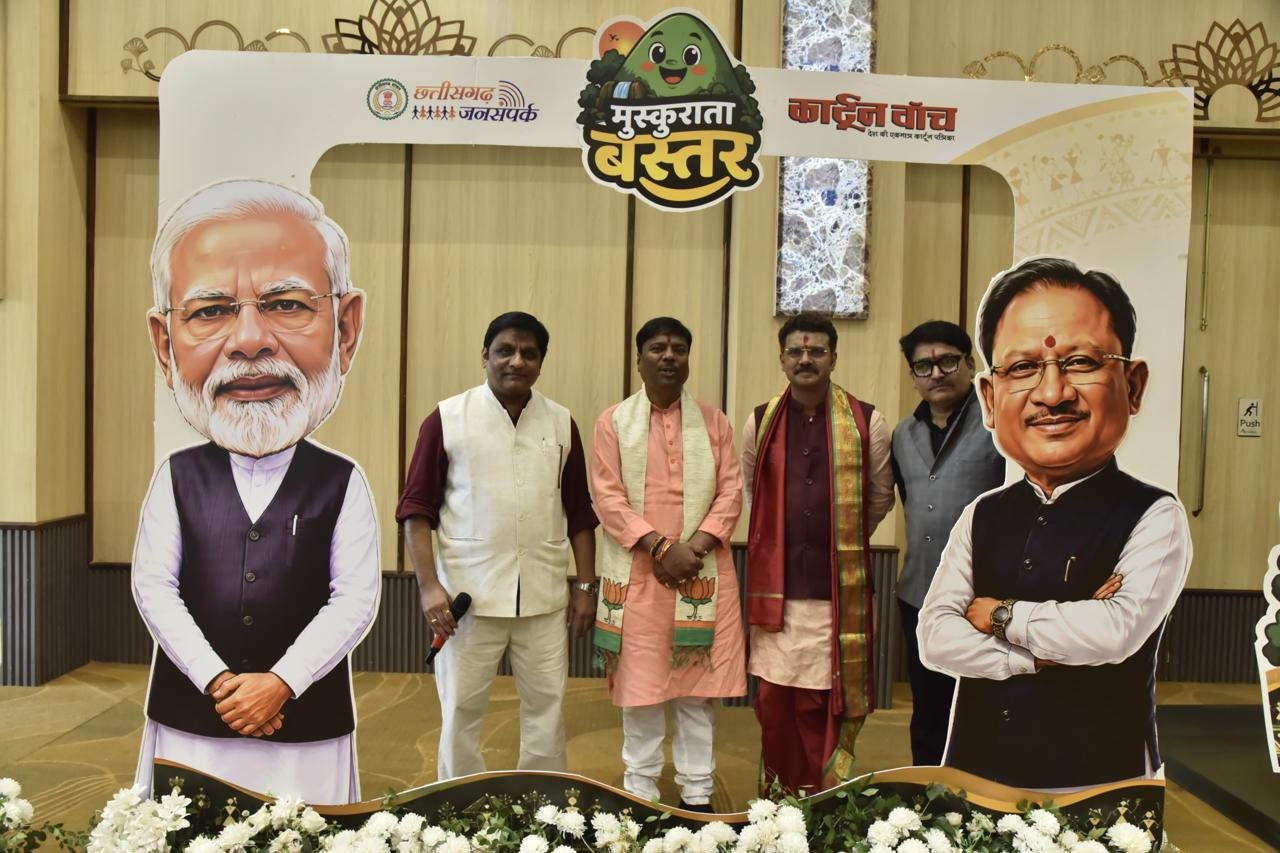 कला के माध्यम से अभिव्यक्ति एक बड़ा हुनर-वनमंत्री केदार कश्यप कला के माध्यम से अभिव्यक्ति एक बड़ा हुनर-वनमंत्री केदार कश्यप