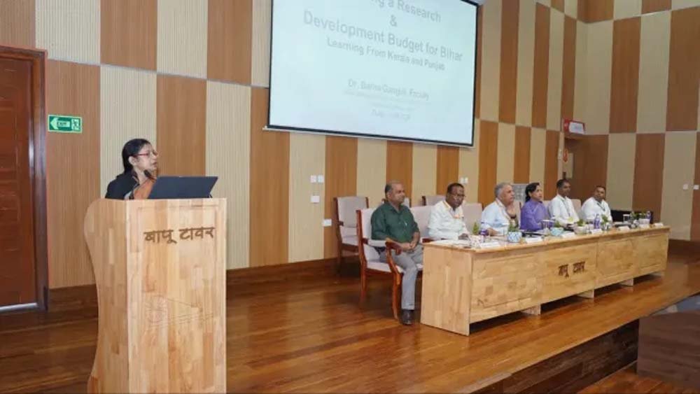 बिहार बनेगा देश का तीसरा R&D बजट वाला राज्य, ज्ञान-तकनीक आधारित विकास पर जोर बिहार बनेगा देश का तीसरा R&D बजट वाला राज्य, ज्ञान-तकनीक आधारित विकास पर जोर
