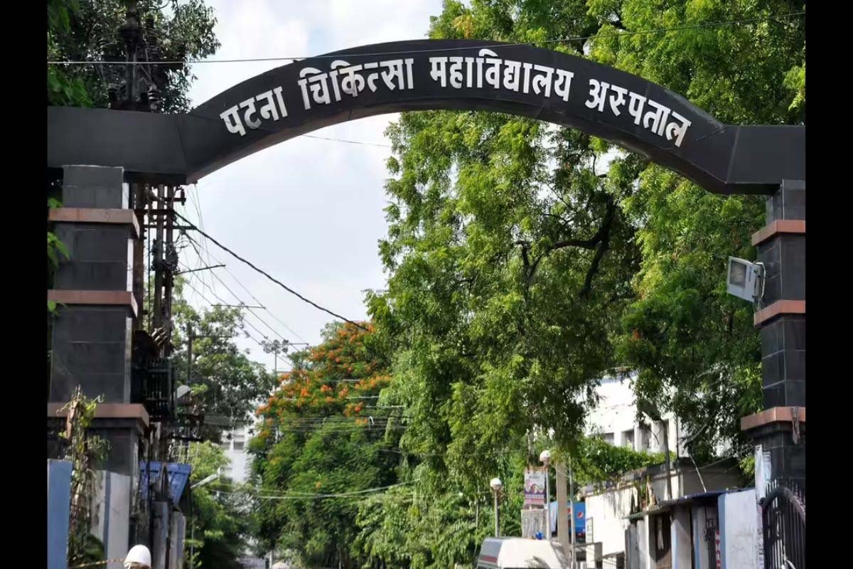 PMCH में बुजुर्गों-दिव्यांगों के लिए अलग OPD काउंटर शुरू, जांच और दवा में भी मिलेगी प्राथमिकता