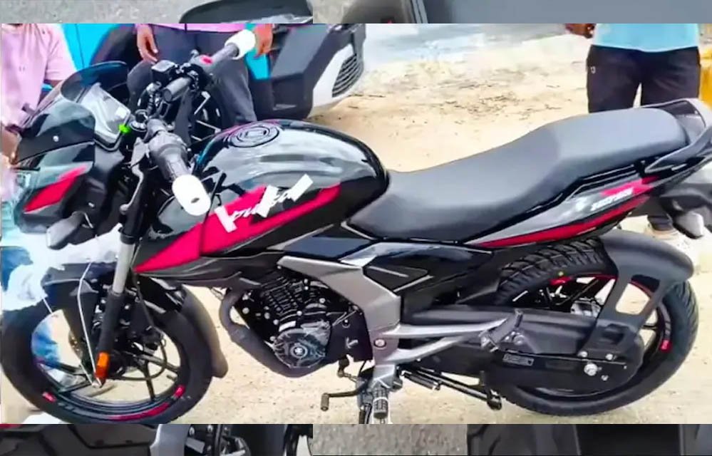 नई Bajaj Pulsar 125 की पहली झलक आई सामने, शानदार डिजाइन के साथ जल्द होगी लॉन्च नई Bajaj Pulsar 125 की पहली झलक आई सामने, शानदार डिजाइन के साथ जल्द होगी लॉन्च