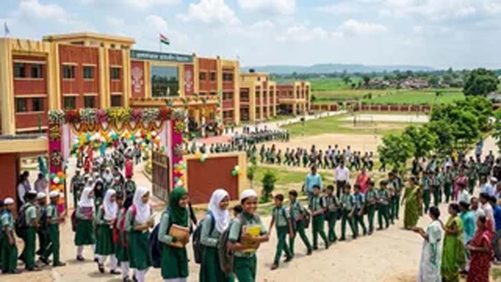 बिहार के चार नए अल्पसंख्यक आवासीय विद्यालयों में 17 अगस्त से शुरू होगी पढ़ाई बिहार के चार नए अल्पसंख्यक आवासीय विद्यालयों में 17 अगस्त से शुरू होगी पढ़ाई