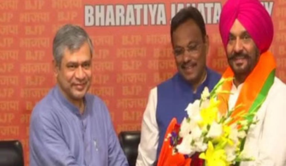 भाजपा ने तजिंदर सिंह बिट्टू को बनाया प्रदेश उपाध्यक्ष, कांग्रेस की गुटबाजी पर साधा बड़ा दांव भाजपा ने तजिंदर सिंह बिट्टू को बनाया प्रदेश उपाध्यक्ष, कांग्रेस की गुटबाजी पर साधा बड़ा दांव
