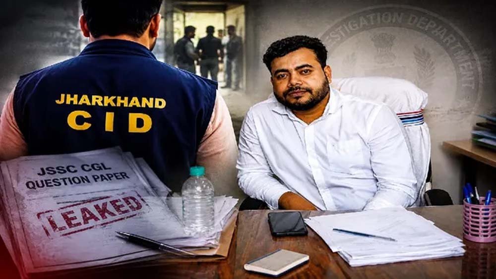 झारखंड CGL पेपर लीक का बड़ा खुलासा, 15 अभ्यर्थियों से वसूले गए 1.80 करोड़ झारखंड CGL पेपर लीक का बड़ा खुलासा, 15 अभ्यर्थियों से वसूले गए 1.80 करोड़