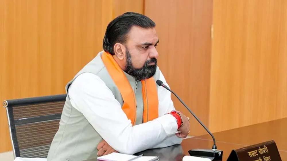 बिहार कैबिनेट का बड़ा फैसला, 19 विशेष अदालतों में 171 पद मंजूर बिहार कैबिनेट का बड़ा फैसला, 19 विशेष अदालतों में 171 पद मंजूर