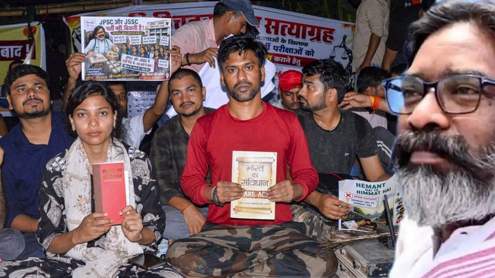 झारखंड सरकार से होगी छात्रों की वार्ता, 8 सदस्यीय डेलिगेशन के साथ एक वकील और दो विशेषज्ञ भी रहेंगे शामिल झारखंड सरकार से होगी छात्रों की वार्ता, 8 सदस्यीय डेलिगेशन के साथ एक वकील और दो विशेषज्ञ भी रहेंगे शामिल