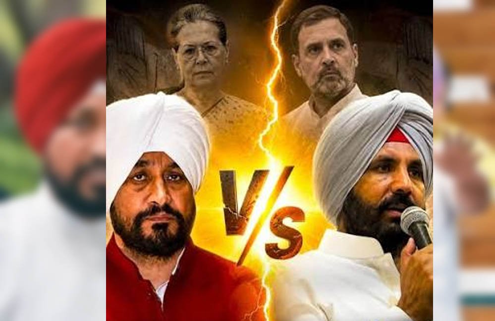 पंजाब कांग्रेस में बढ़ा सियासी संकट, राहुल गांधी ने दोबारा मांगी रिपोर्ट; 15 अगस्त के बाद बड़ा फैसला संभव पंजाब कांग्रेस में बढ़ा सियासी संकट, राहुल गांधी ने दोबारा मांगी रिपोर्ट; 15 अगस्त के बाद बड़ा फैसला संभव