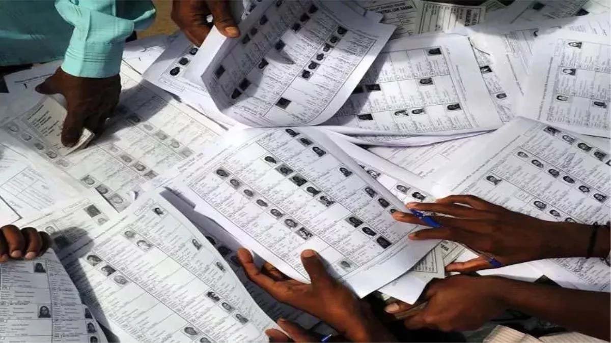 दिल्ली में वोटर वेरिफिकेशन की अंतिम तारीख बढ़ी, अब 17 अगस्त तक मौका दिल्ली में वोटर वेरिफिकेशन की अंतिम तारीख बढ़ी, अब 17 अगस्त तक मौका