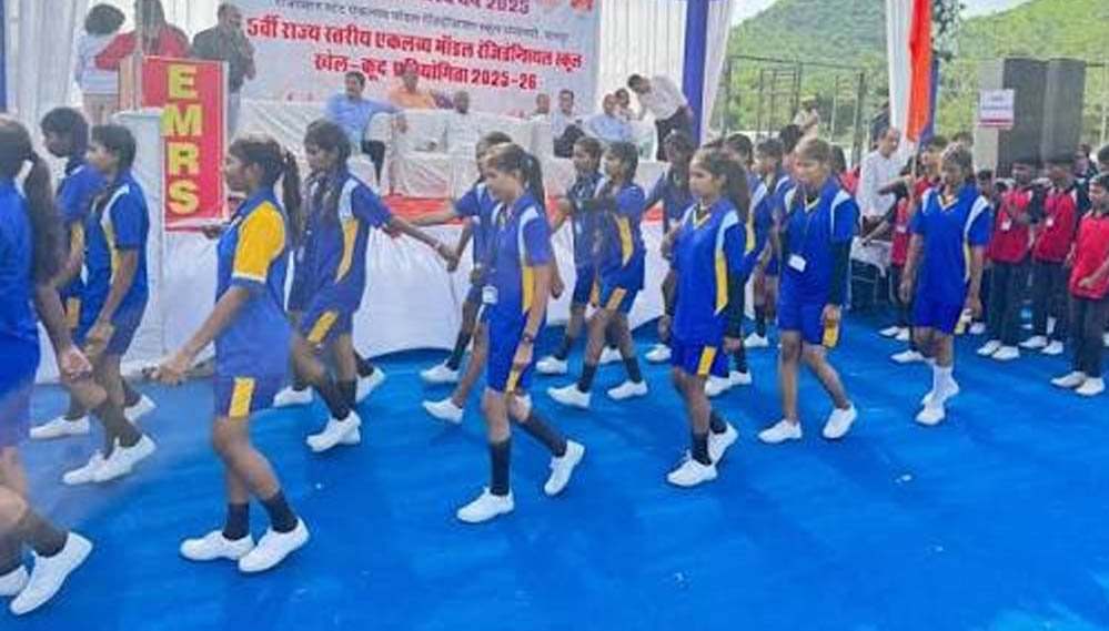 26वीं राज्य स्तरीय शालेय क्रीड़ा प्रतियोगिता की मेजबानी करेगा जीपीएम, 18 से 21 अगस्त तक जुटेंगे प्रदेशभर के खिलाड़ी 26वीं राज्य स्तरीय शालेय क्रीड़ा प्रतियोगिता की मेजबानी करेगा जीपीएम, 18 से 21 अगस्त तक जुटेंगे प्रदेशभर के खिलाड़ी