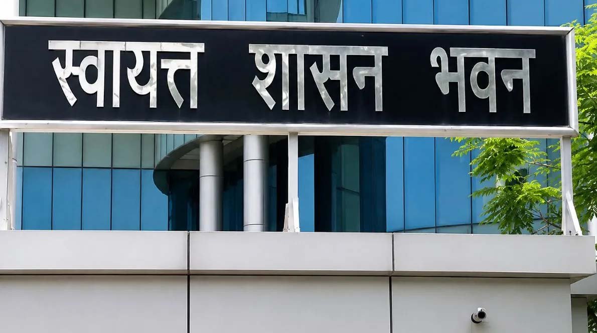 राजस्थान में निकाय चुनाव से पहले बड़ा प्रशासनिक फेरबदल, 41 नगर पालिका अधिकारियों के तबादले