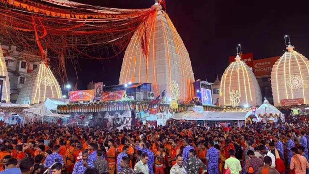 श्रावणी मेला में 51 लाख से ज्यादा कांवरियों ने किया जलार्पण, बाबा मंदिर को 8.23 करोड़ की आय श्रावणी मेला में 51 लाख से ज्यादा कांवरियों ने किया जलार्पण, बाबा मंदिर को 8.23 करोड़ की आय