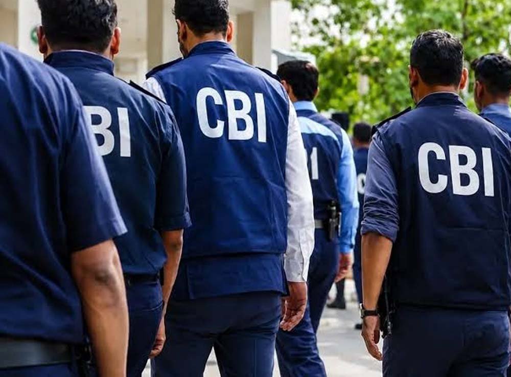बीकानेर में CBI की बड़ी कार्रवाई, रेलवे के दो कर्मचारी 1.20 लाख रिश्वत लेते गिरफ्तार बीकानेर में CBI की बड़ी कार्रवाई, रेलवे के दो कर्मचारी 1.20 लाख रिश्वत लेते गिरफ्तार
