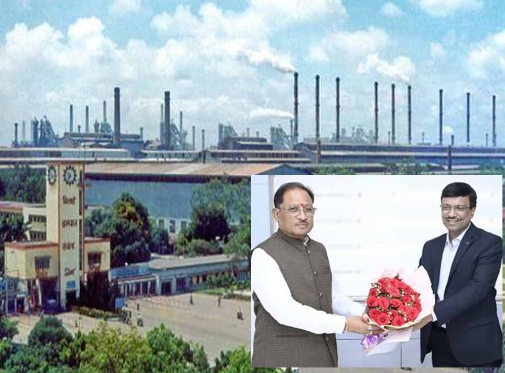भिलाई स्टील प्लांट के विस्तार को मिलेगी रफ्तार! SAIL CMD ने CM साय से मांगा सहयोग