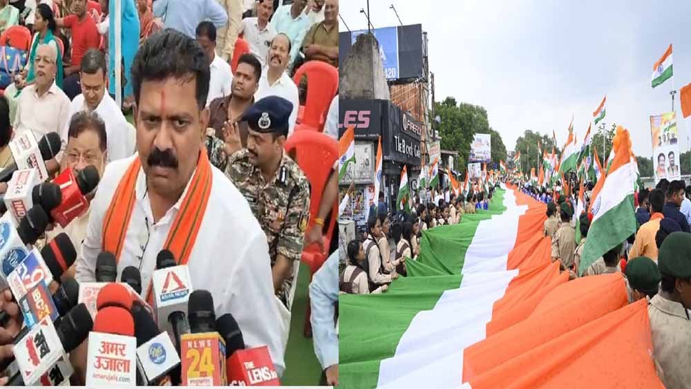बस्तर में आज से शुरू होगी तिरंगा यात्रा, नक्सलमुक्त गांवों से होकर गुजरेगी बाइक रैली बस्तर में आज से शुरू होगी तिरंगा यात्रा, नक्सलमुक्त गांवों से होकर गुजरेगी बाइक रैली