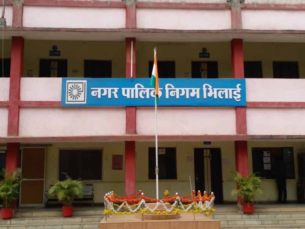 भिलाई निगम का बड़ा फैसला, दुकानों के किराए और नामांतरण शुल्क के नए नियम लागू भिलाई निगम का बड़ा फैसला, दुकानों के किराए और नामांतरण शुल्क के नए नियम लागू