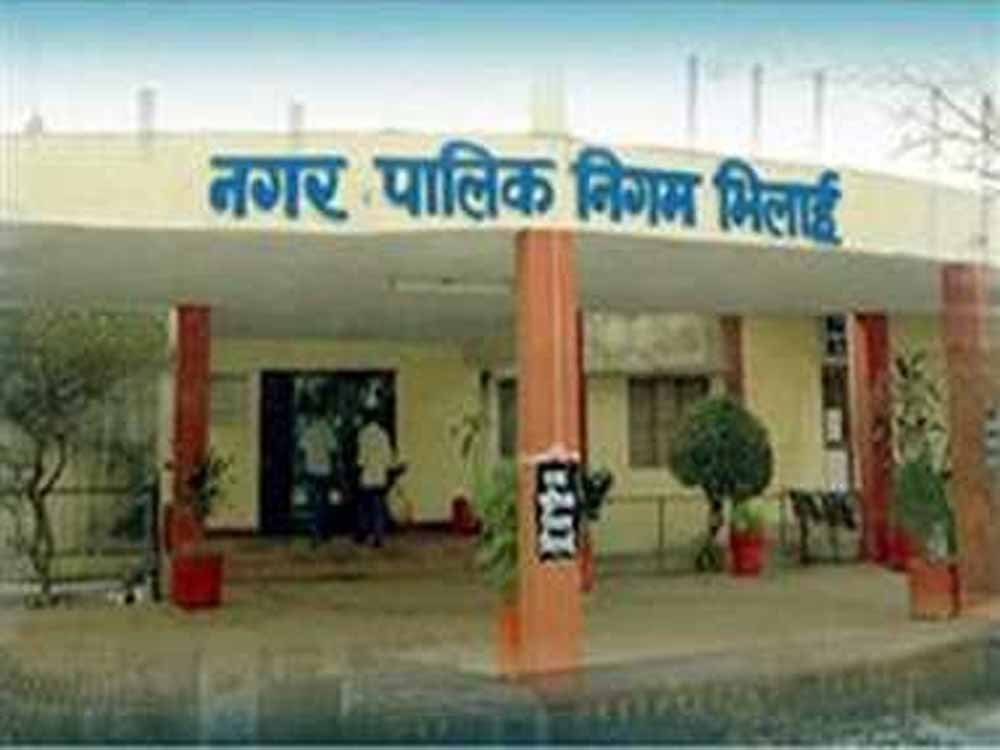 भिलाई नगर निगम में अधिकारियों के प्रभार बदले, कई अफसरों को मिली नई जिम्मेदारी