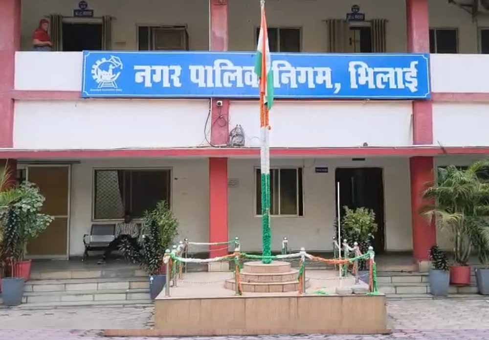 भिलाई नगर निगम में वार्ड आरक्षण की तैयारी शुरू, 5 सदस्यीय समिति का गठन भिलाई नगर निगम में वार्ड आरक्षण की तैयारी शुरू, 5 सदस्यीय समिति का गठन
