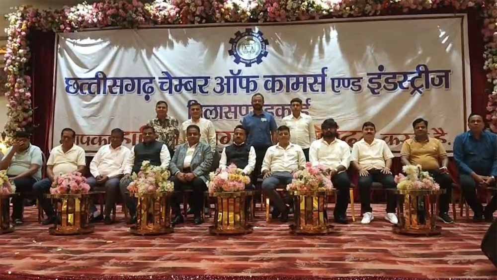 चैंबर ऑफ कॉमर्स की पहली बैठक में क्षेत्र की समस्याओं पर मंथन, समाधान को लेकर हुई चर्चा चैंबर ऑफ कॉमर्स की पहली बैठक में क्षेत्र की समस्याओं पर मंथन, समाधान को लेकर हुई चर्चा