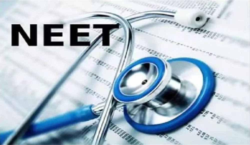 NEET OMR शीट मामले में CG हाईकोर्ट की बड़ी टिप्पणी, छेड़छाड़ के आरोपों का नहीं मिला ठोस सबूत NEET OMR शीट मामले में CG हाईकोर्ट की बड़ी टिप्पणी, छेड़छाड़ के आरोपों का नहीं मिला ठोस सबूत