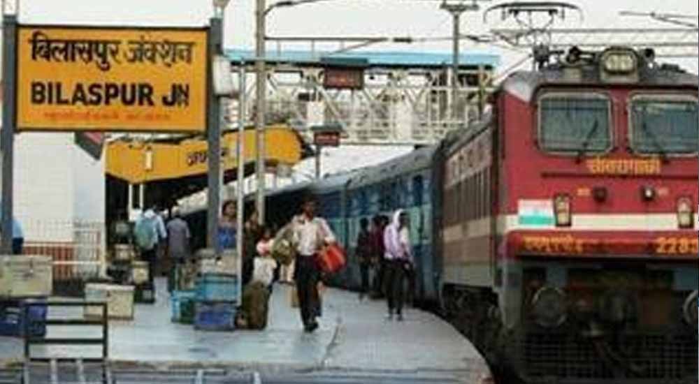 बिलासपुर रेलवे स्टेशन पर मिलेगी कार वॉशिंग की सुविधा, यात्रियों को होगी बड़ी सहूलियत