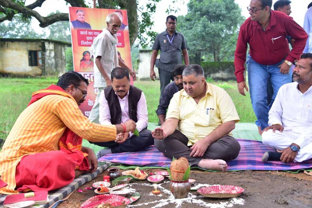 केदमा में तिरंगे की शान के साथ विकास की नई सौगातें केदमा में तिरंगे की शान के साथ विकास की नई सौगातें
