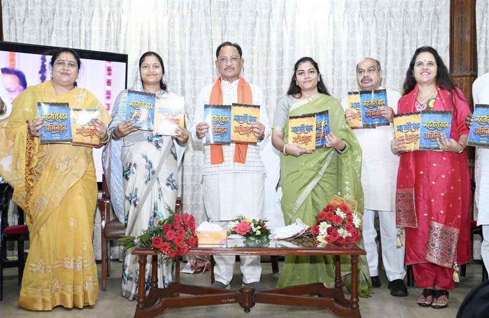 महतारी वंदन से सशक्त हो रही छत्तीसगढ़ की मातृशक्ति : मुख्यमंत्री  साय