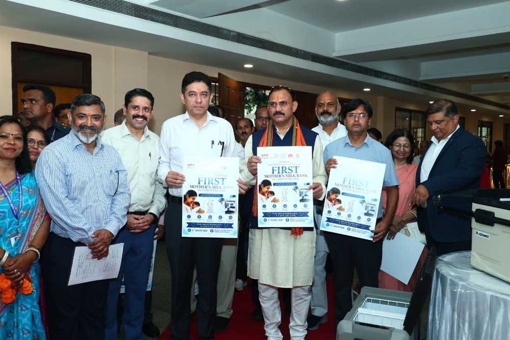 विश्व स्तनपान सप्ताह के राज्य स्तरीय कार्यक्रम का सफल आयोजन, छत्तीसगढ़ के प्रथम “मातृ दूध कोष (Mother Milk Bank)” की घोषणा विश्व स्तनपान सप्ताह के राज्य स्तरीय कार्यक्रम का सफल आयोजन, छत्तीसगढ़ के प्रथम “मातृ दूध कोष (Mother Milk Bank)” की घोषणा