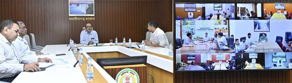 जल-जीवन मिशन के तहत आयोजित हुई कलेक्टर कॉन्फ्रेंस जल-जीवन मिशन के तहत आयोजित हुई कलेक्टर कॉन्फ्रेंस