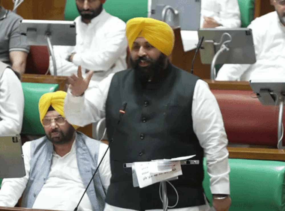 Punjab Assembly Session: आज जनहित के 3 बड़े मुद्दों पर होगी चर्चा, सदन में रह सकती है तीखी बहस Punjab Assembly Session: आज जनहित के 3 बड़े मुद्दों पर होगी चर्चा, सदन में रह सकती है तीखी बहस