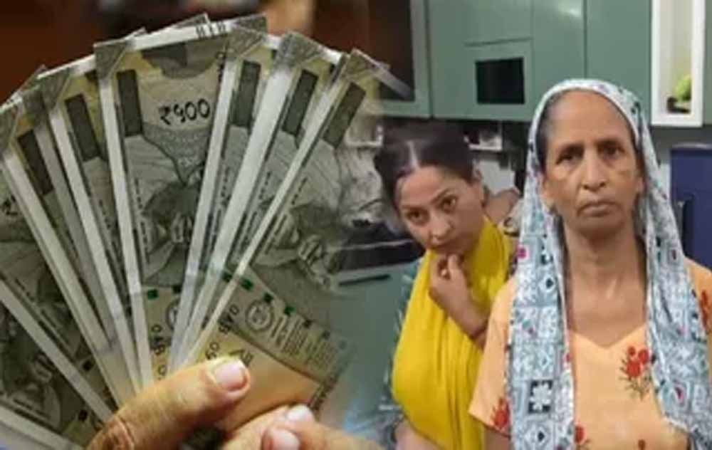 पंजाब की आज 40 लाख महिलाओं को मिलेगा ‘मावां-धीयां सत्कार योजना’ का लाभ, खातों में ट्रांसफर होंगे ₹4,500 पंजाब की आज 40 लाख महिलाओं को मिलेगा ‘मावां-धीयां सत्कार योजना’ का लाभ, खातों में ट्रांसफर होंगे ₹4,500