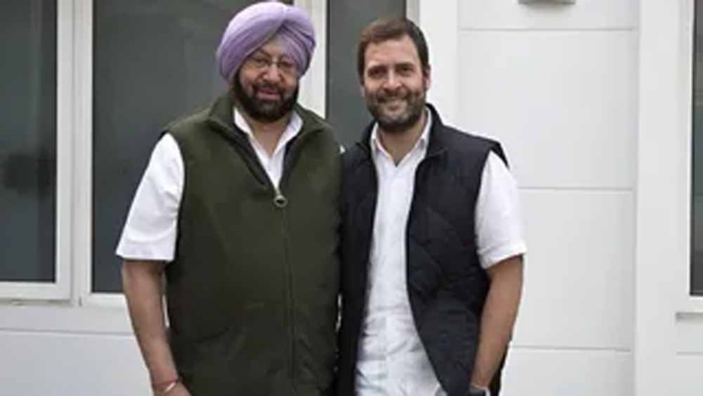 राहुल के ‘हेलो अंकल अमरिंदर’ से सियासी हलचल, कांग्रेस में वापसी की अटकलें तेज राहुल के ‘हेलो अंकल अमरिंदर’ से सियासी हलचल, कांग्रेस में वापसी की अटकलें तेज