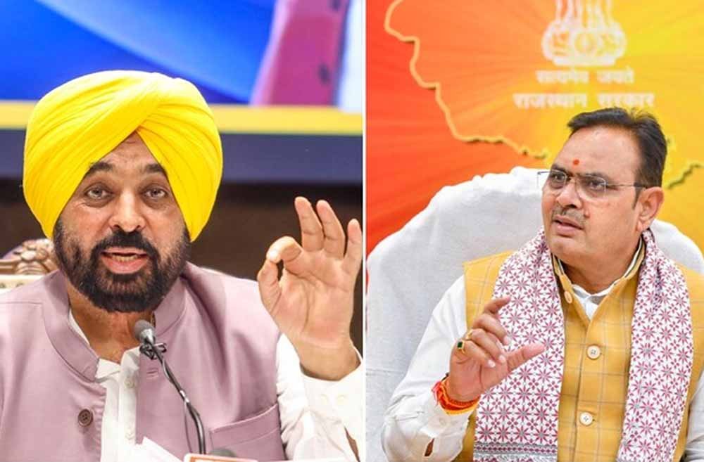 पंजाब सरकार का बड़ा दावा, राजस्थान से मांगी 1.44 लाख करोड़ रुपये की जल रॉयल्टी पंजाब सरकार का बड़ा दावा, राजस्थान से मांगी 1.44 लाख करोड़ रुपये की जल रॉयल्टी