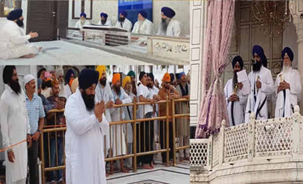 विभाजन के शहीदों की याद में श्री अकाल तख्त साहिब पर अरदास, दी गई श्रद्धांजलि विभाजन के शहीदों की याद में श्री अकाल तख्त साहिब पर अरदास, दी गई श्रद्धांजलि