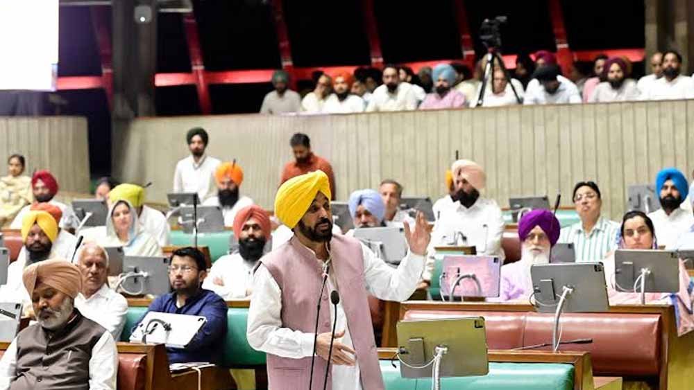 पंजाब विधानसभा में भर्ती और पेपर लीक पर प्रस्ताव पारित, केंद्र से सख्त सुधारों की मांग पंजाब विधानसभा में भर्ती और पेपर लीक पर प्रस्ताव पारित, केंद्र से सख्त सुधारों की मांग