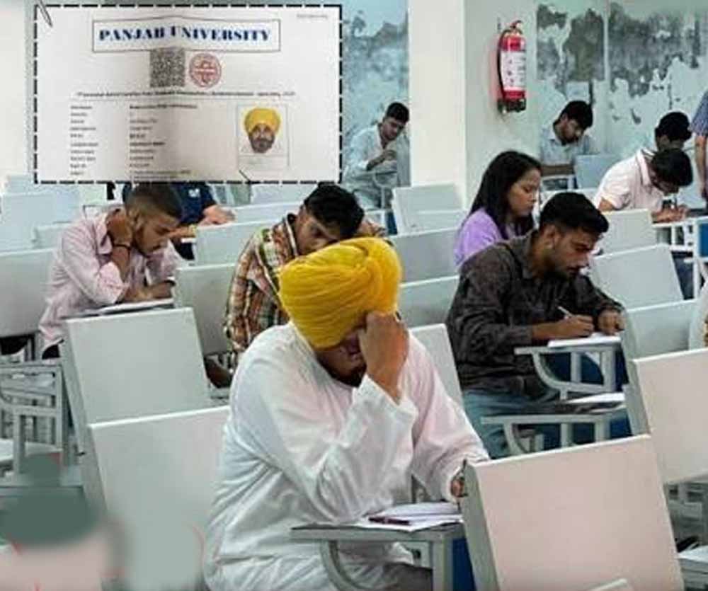 पूर्व CM चन्नी की परीक्षा वाली फोटो की जांच की मांग, NSUI ने युवाओं के लिए बताया प्रेरणा