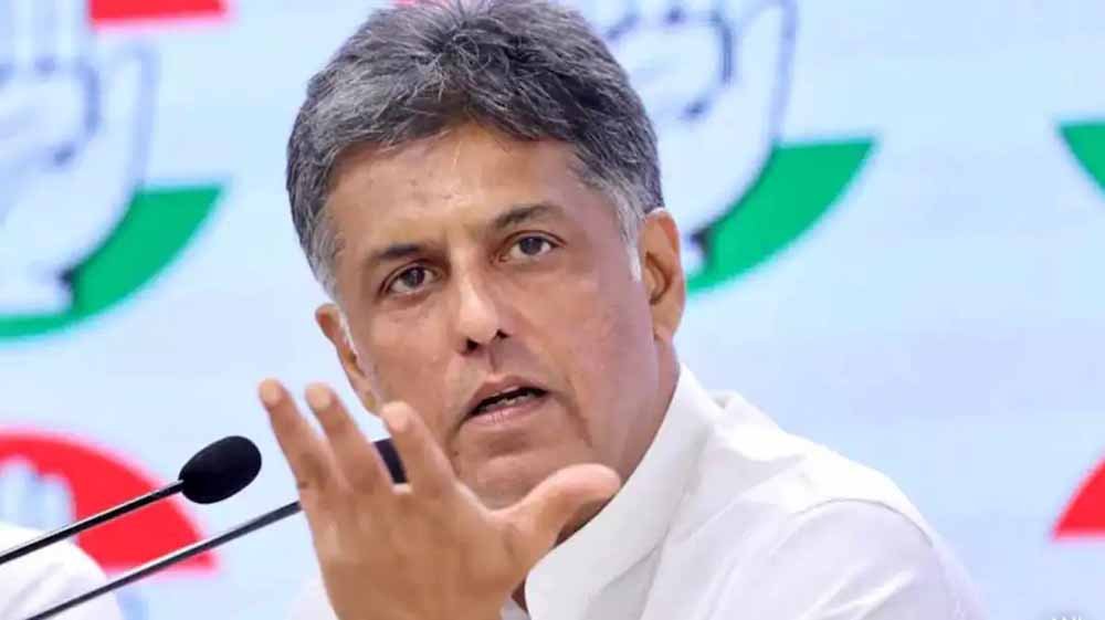 मनीष तिवारी की पोस्ट से पंजाब कांग्रेस में हलचल, चुनाव से पहले चर्चाओं का दौर तेज मनीष तिवारी की पोस्ट से पंजाब कांग्रेस में हलचल, चुनाव से पहले चर्चाओं का दौर तेज