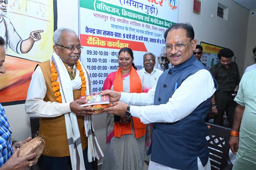 जरूरतमंदो की संजीवनी बना छत्तीसगढ़ का समाज कल्याण मॉडल जरूरतमंदो की संजीवनी बना छत्तीसगढ़ का समाज कल्याण मॉडल